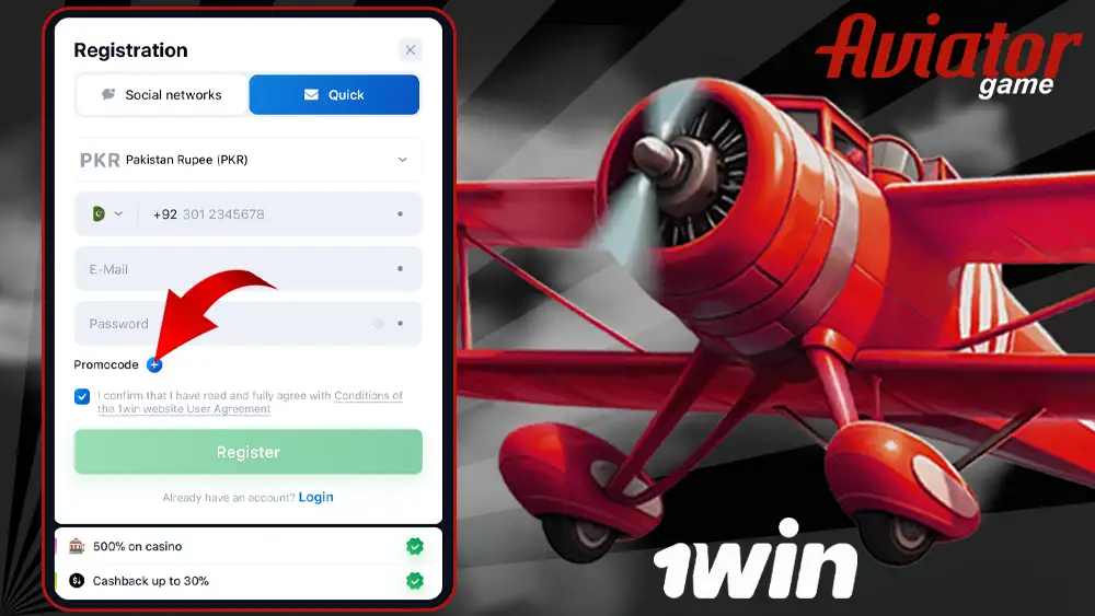 1Win Aviator promo code