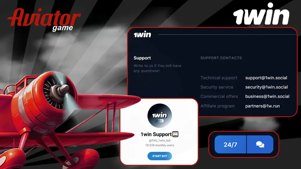 Support 1Win Aviator