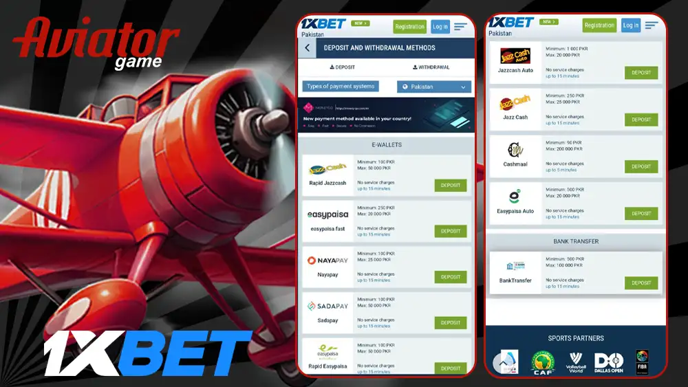 Payment methods 1xbet