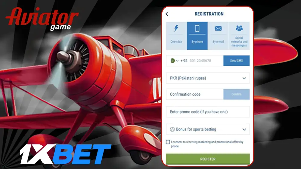 Registration process 1xbet