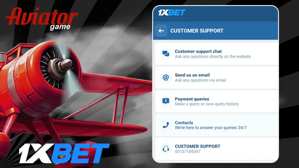 Contact 1xBet Support