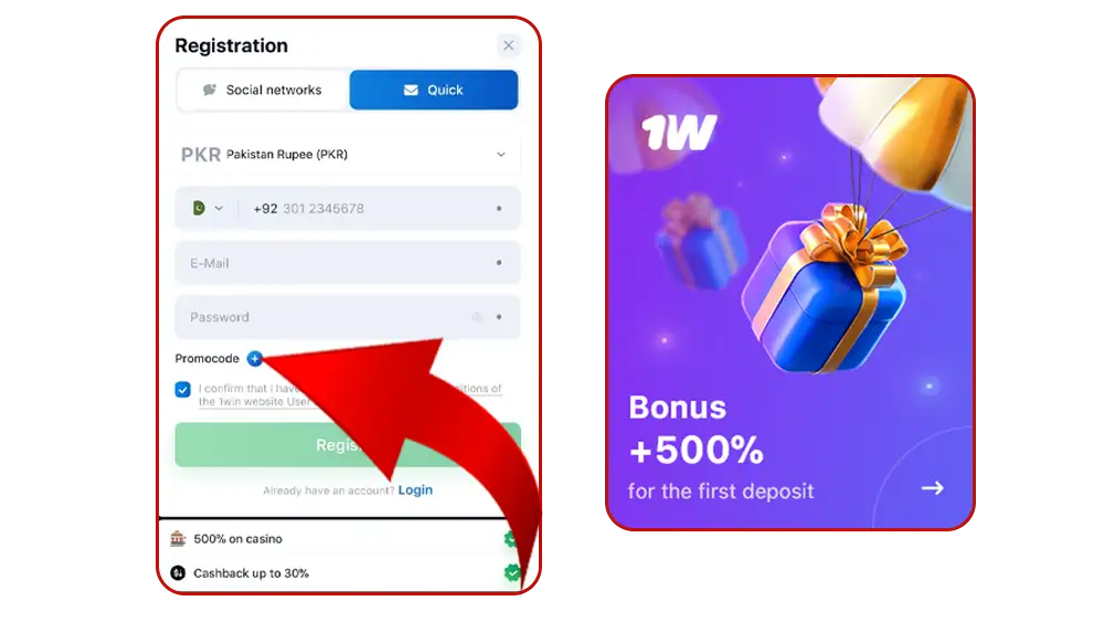 Claim the Welcome Bonus